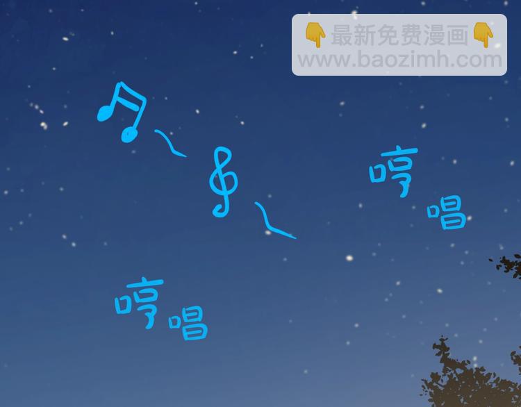 第34话 多留一段时间2
