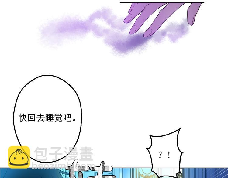 第34话 多留一段时间20