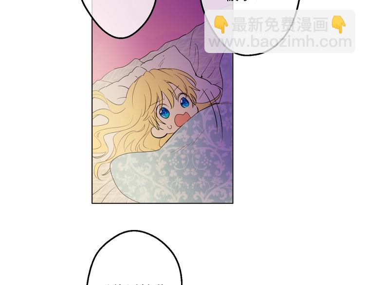 第34话 多留一段时间22