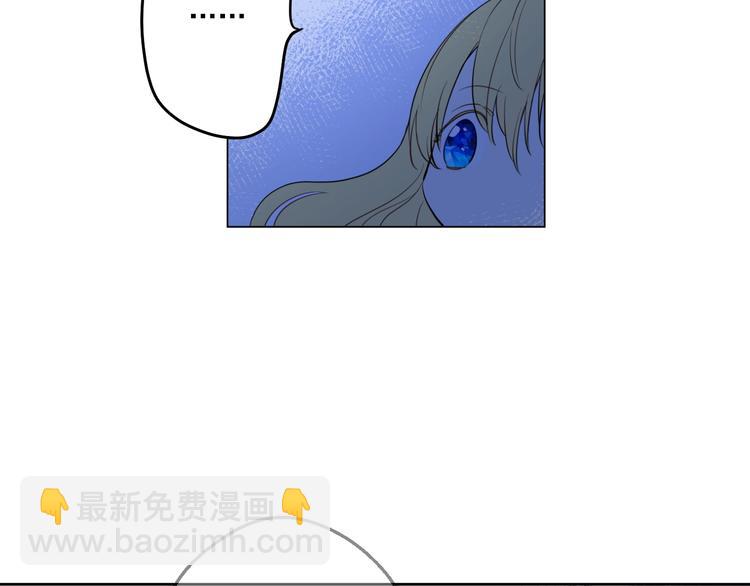 第34话 多留一段时间27
