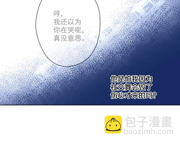 第34话 多留一段时间28