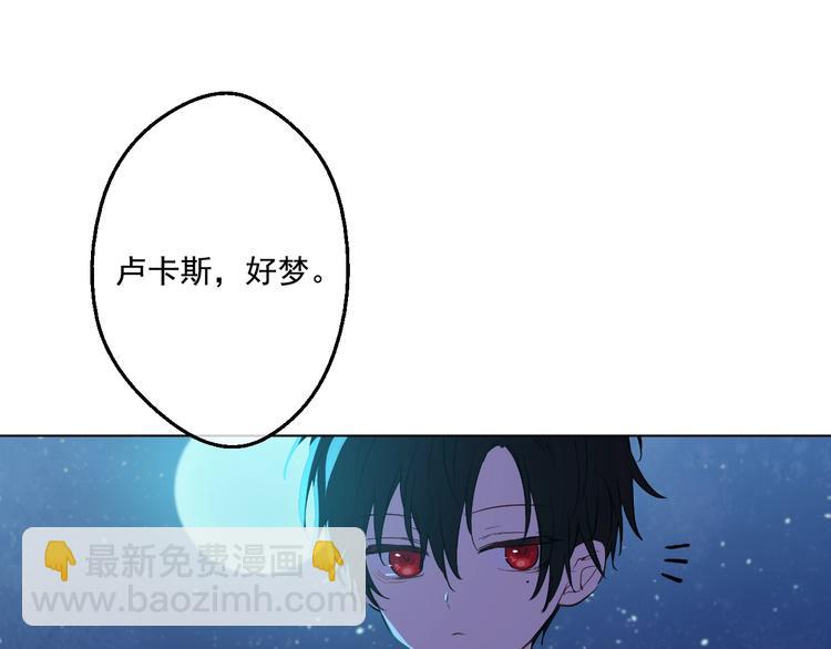 第34话 多留一段时间29
