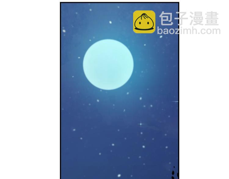 第34话 多留一段时间33