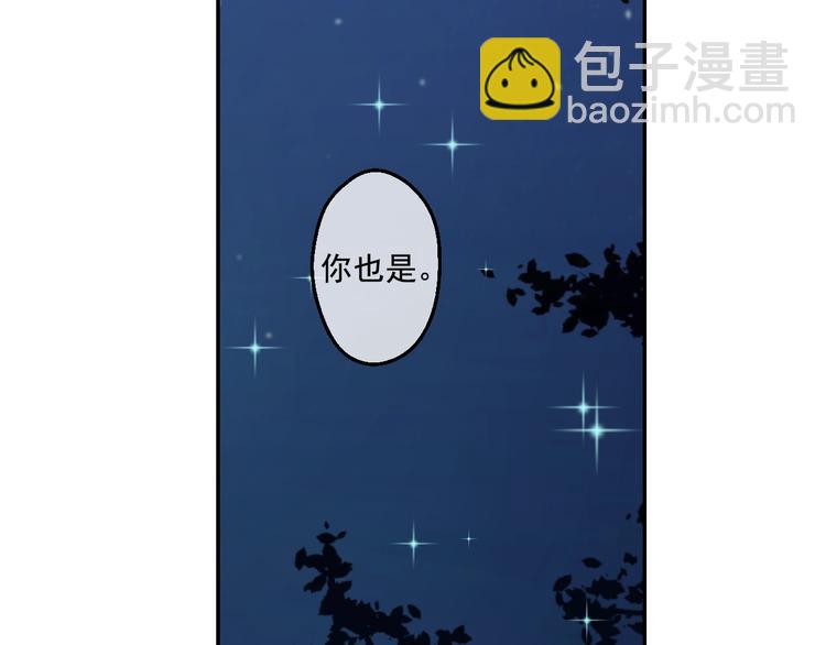 第34话 多留一段时间34