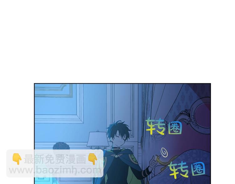 第34话 多留一段时间60