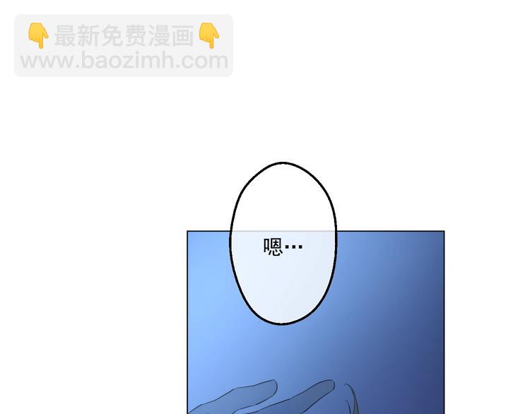 第34话 多留一段时间62