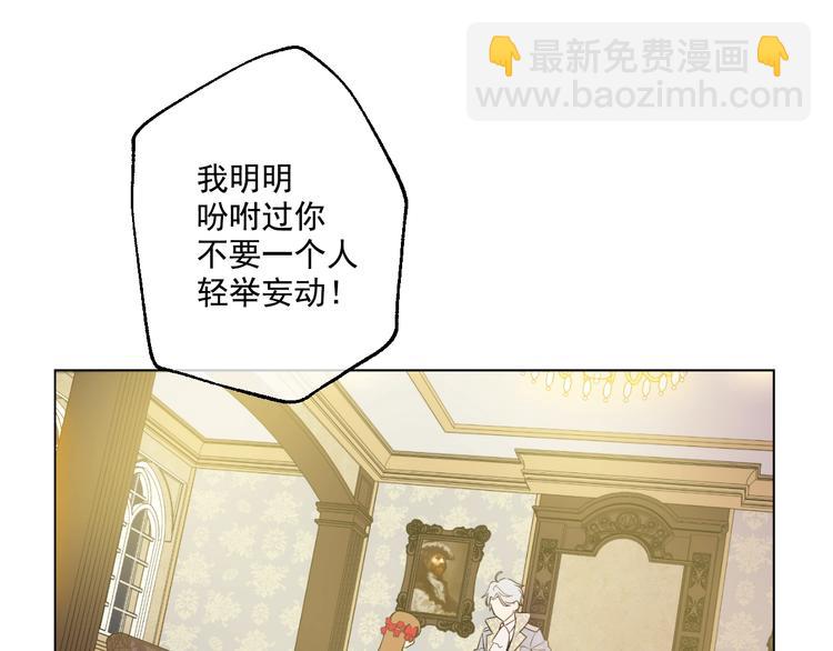 第34话 多留一段时间74