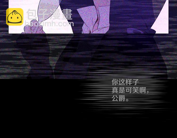 第34话 多留一段时间84