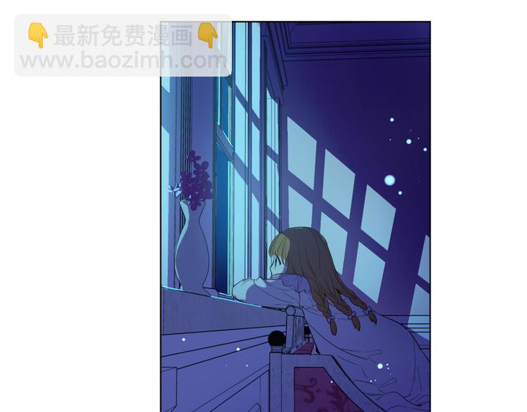 第34话 多留一段时间90