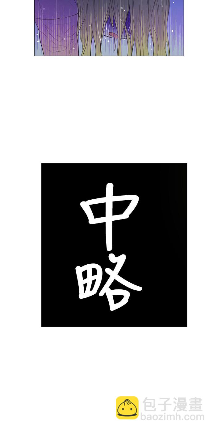第36话 皇宫四大美男55