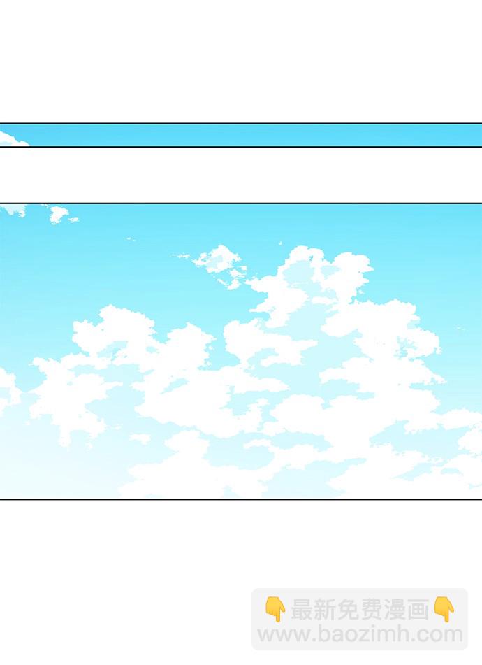 第38话 你说谁更高？42