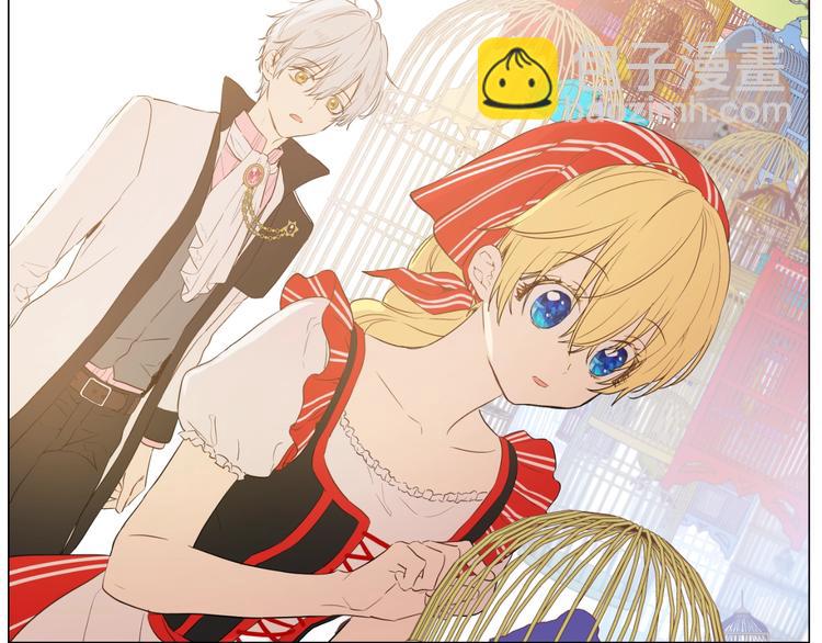 第41话 公主身上的诅咒1