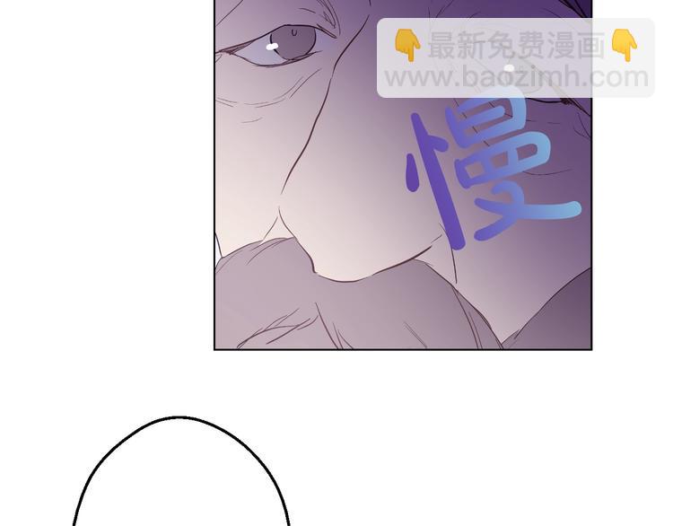 第41话 公主身上的诅咒104