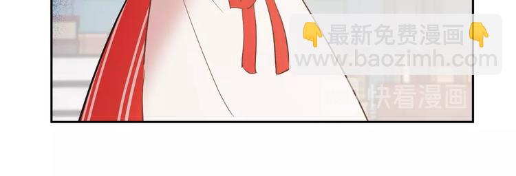 第41话 公主身上的诅咒128