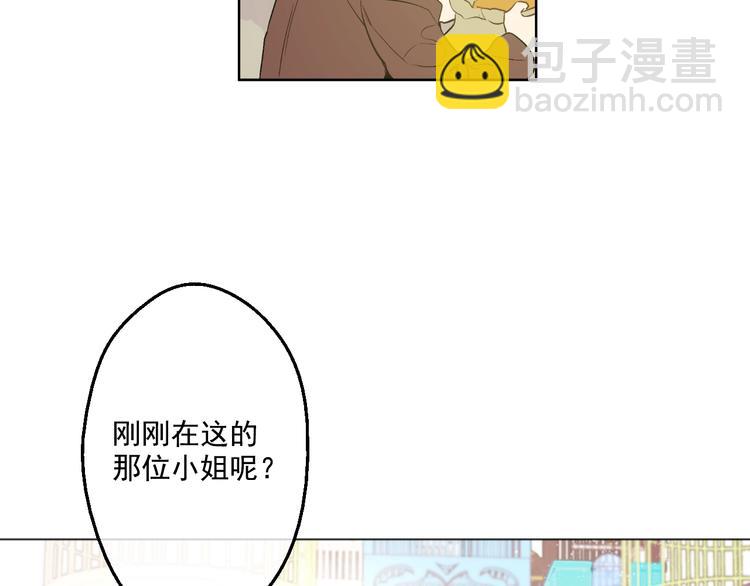 第41话 公主身上的诅咒13