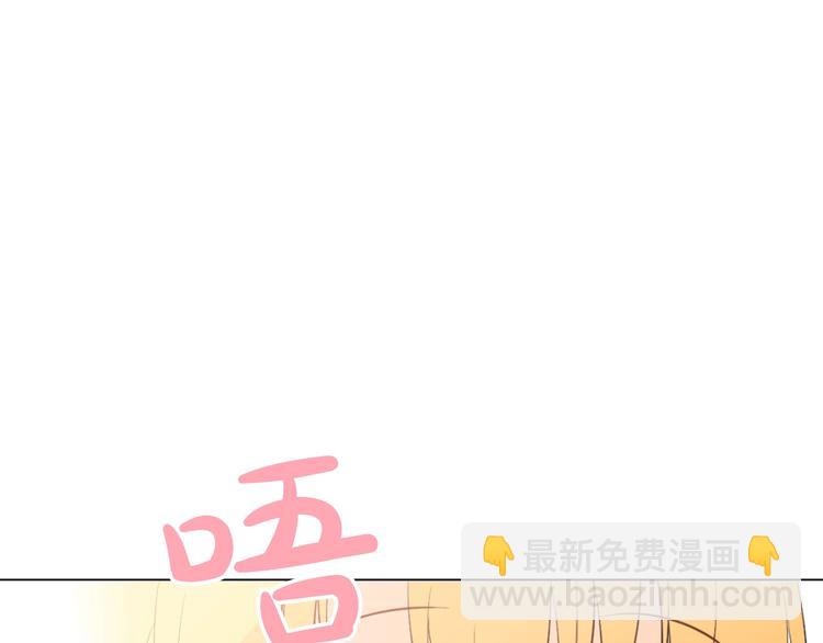 第41话 公主身上的诅咒138