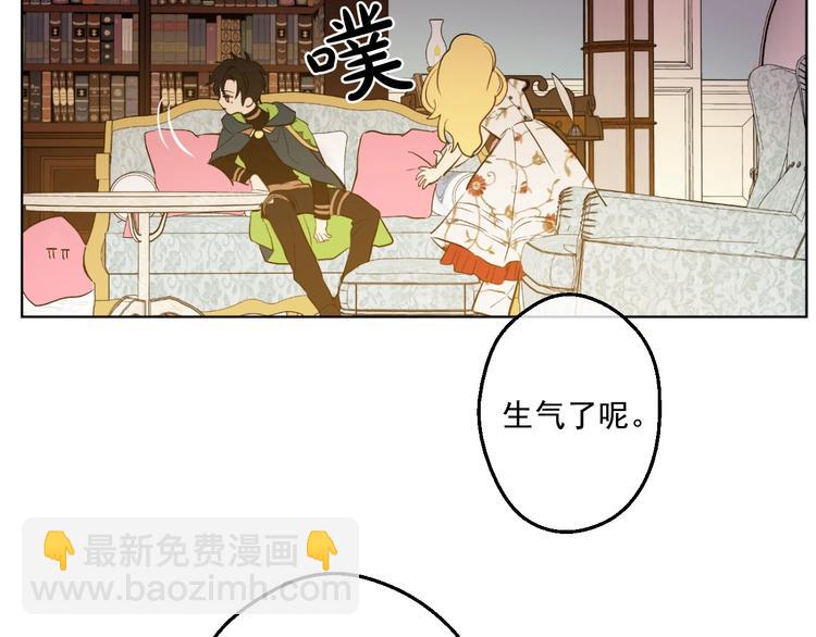 第41话 公主身上的诅咒146