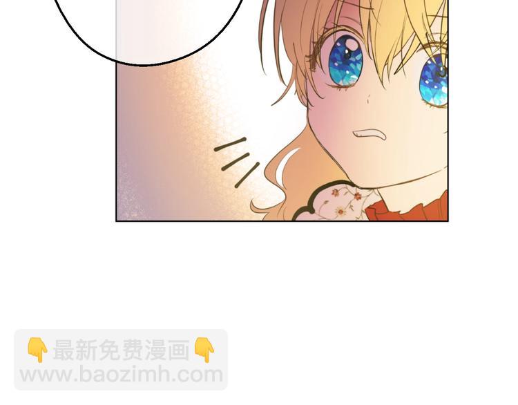 第41话 公主身上的诅咒149
