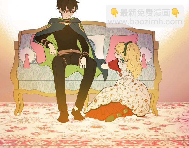 第41话 公主身上的诅咒151