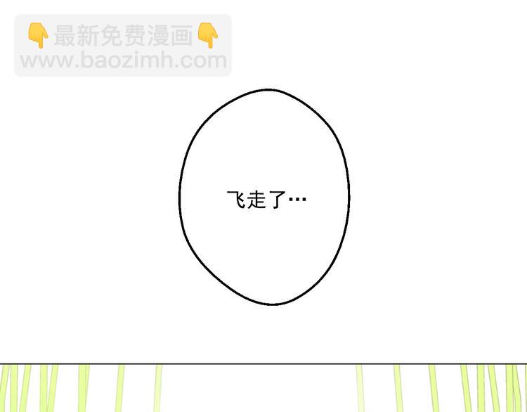第41话 公主身上的诅咒17