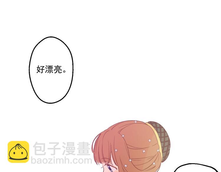 第41话 公主身上的诅咒27