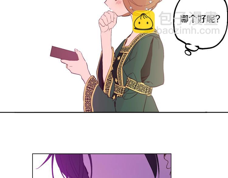 第41话 公主身上的诅咒28