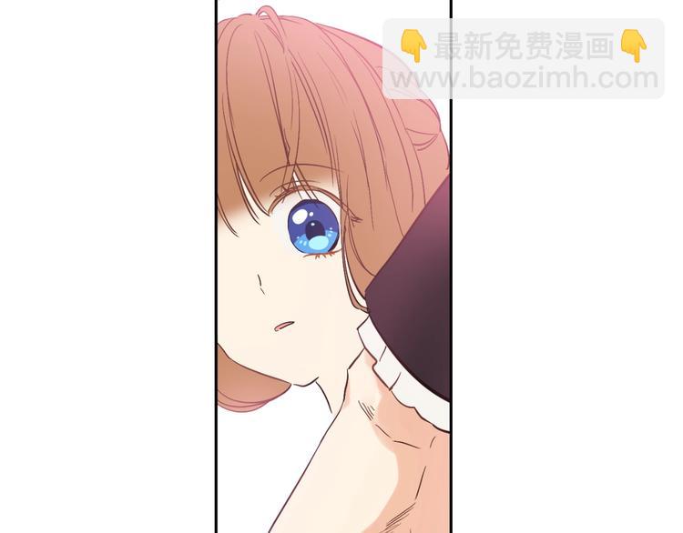 第41话 公主身上的诅咒45