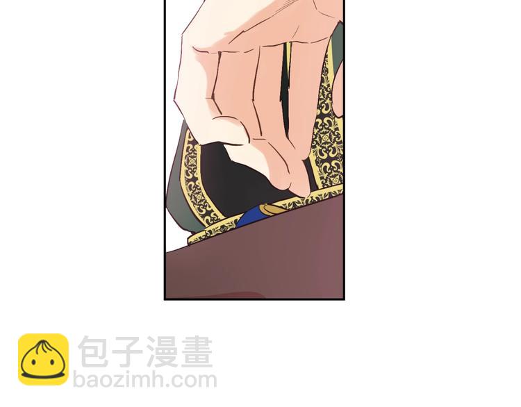 第41话 公主身上的诅咒46