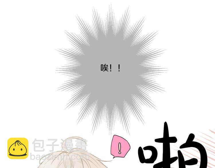 第41话 公主身上的诅咒5