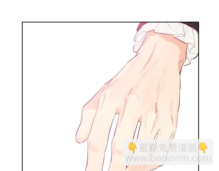 第41话 公主身上的诅咒51