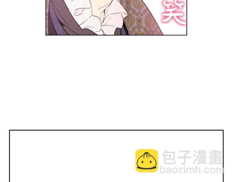 第41话 公主身上的诅咒59