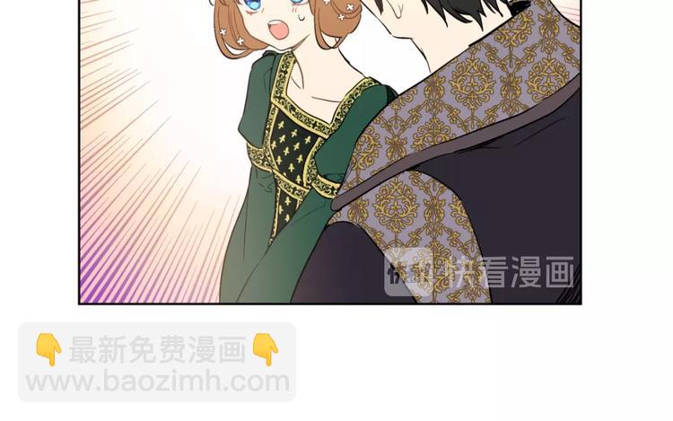 第41话 公主身上的诅咒70