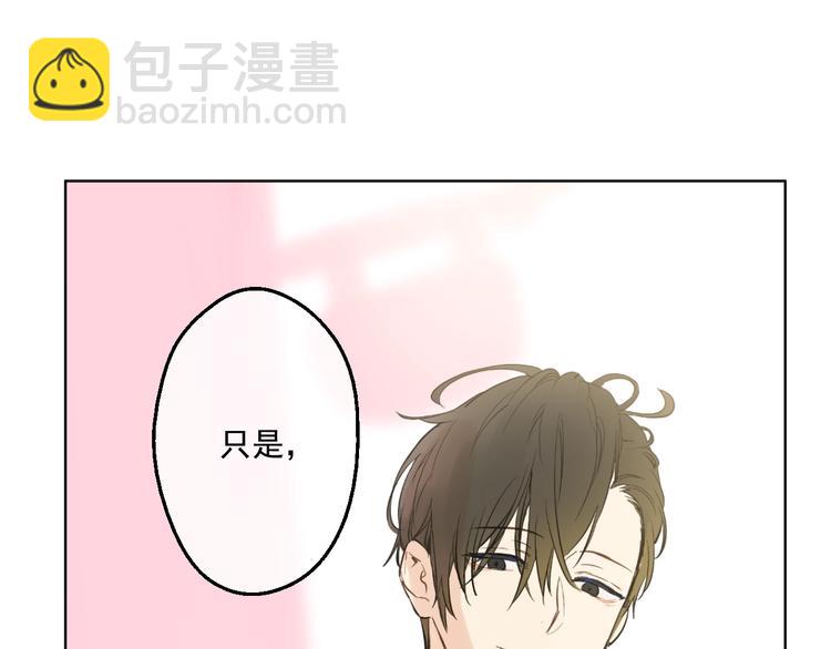 第41话 公主身上的诅咒71