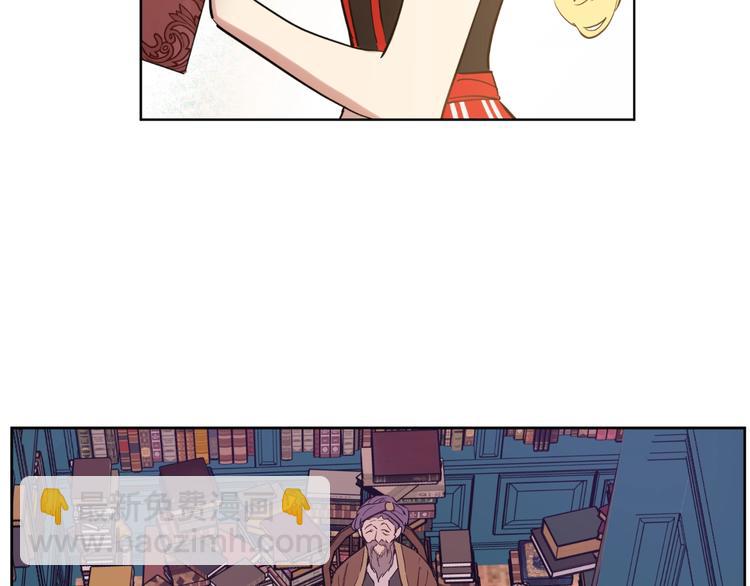 第41话 公主身上的诅咒86