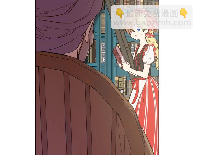 第41话 公主身上的诅咒90