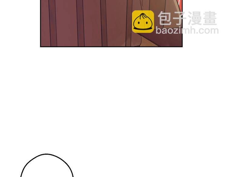 第41话 公主身上的诅咒91