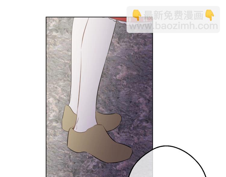 第41话 公主身上的诅咒98