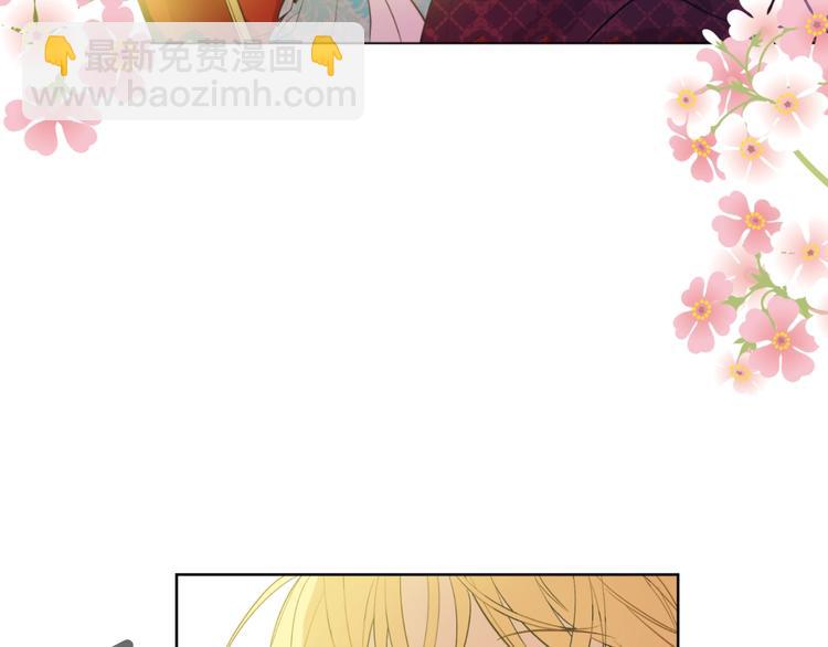 第42话 卢卡斯要离开？100