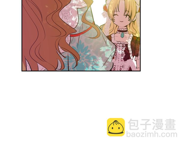 第42话 卢卡斯要离开？113