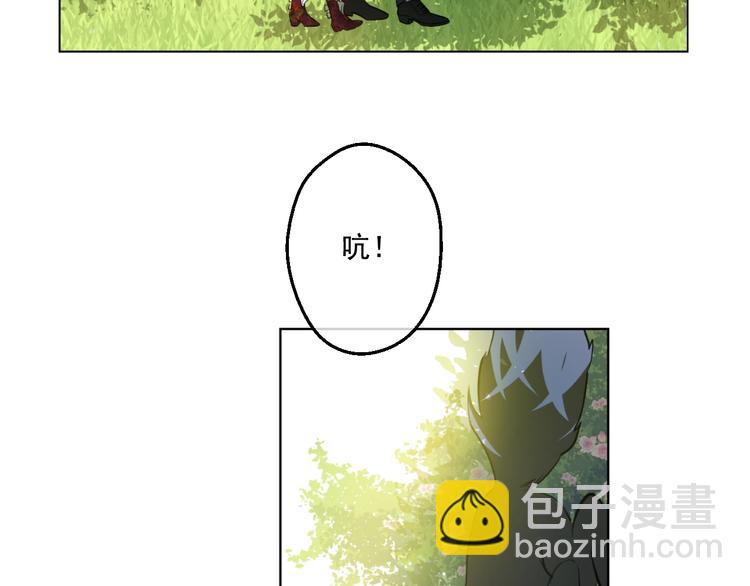 第42话 卢卡斯要离开？122
