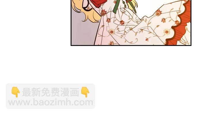 第42话 卢卡斯要离开？135