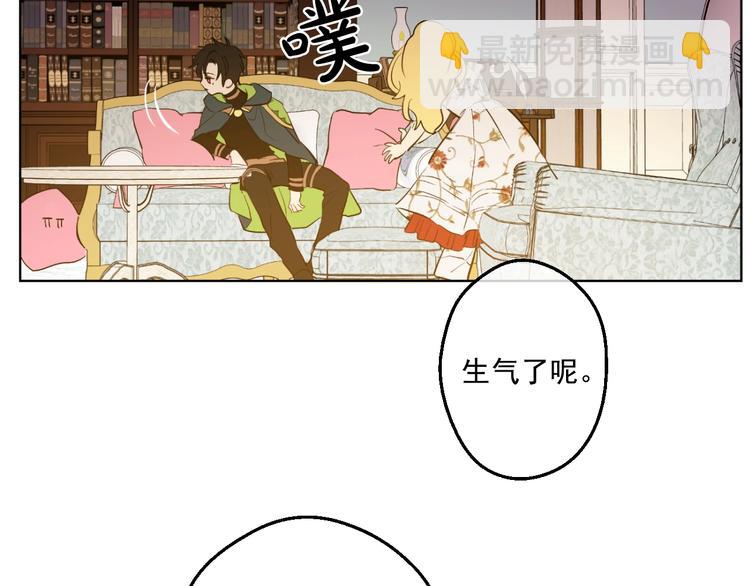 第42话 卢卡斯要离开？143