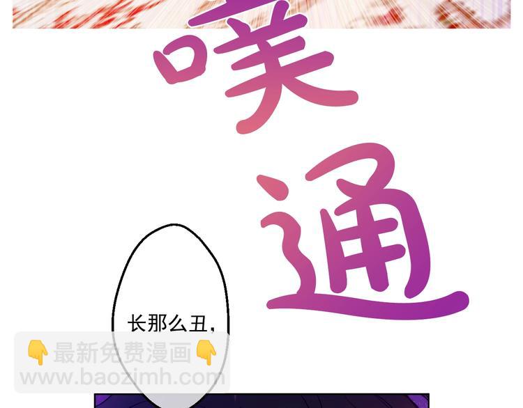 第42话 卢卡斯要离开？158