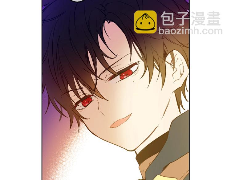 第42话 卢卡斯要离开？159