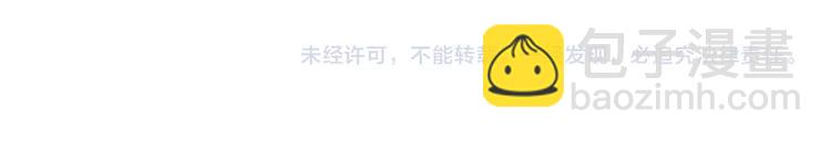 第42话 卢卡斯要离开？168