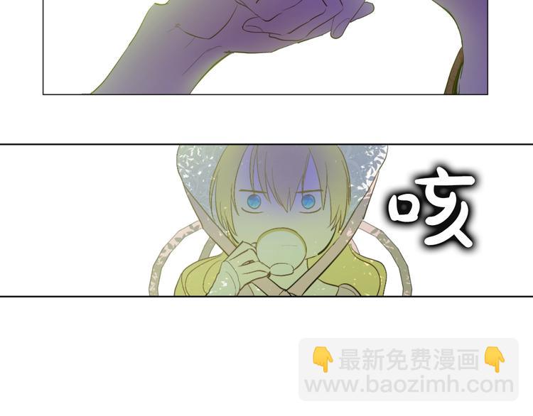第42话 卢卡斯要离开？171