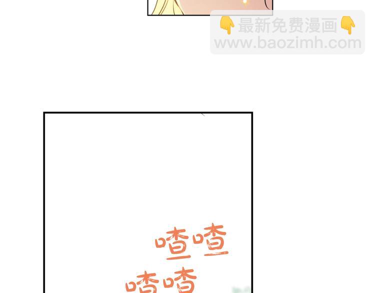 第42话 卢卡斯要离开？53