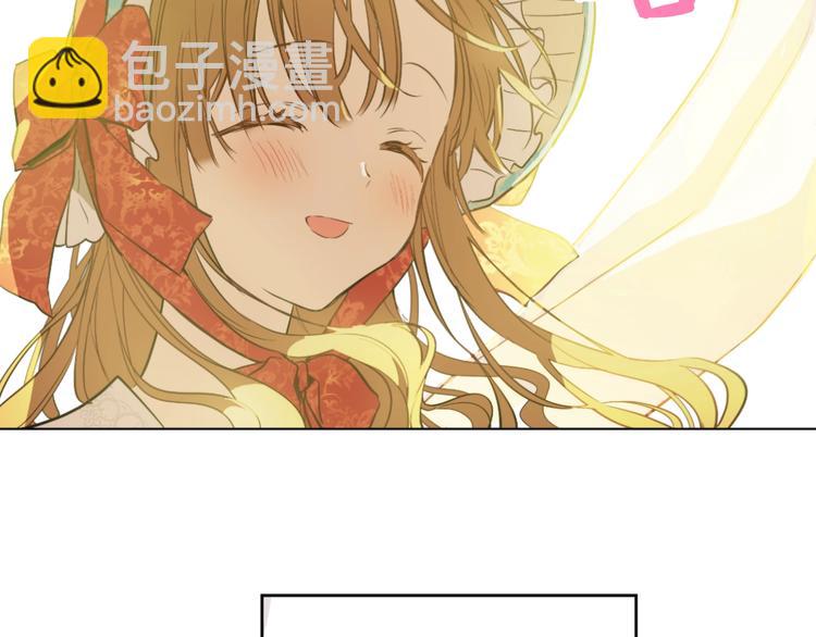 第42话 卢卡斯要离开？60