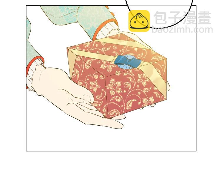 第42话 卢卡斯要离开？71