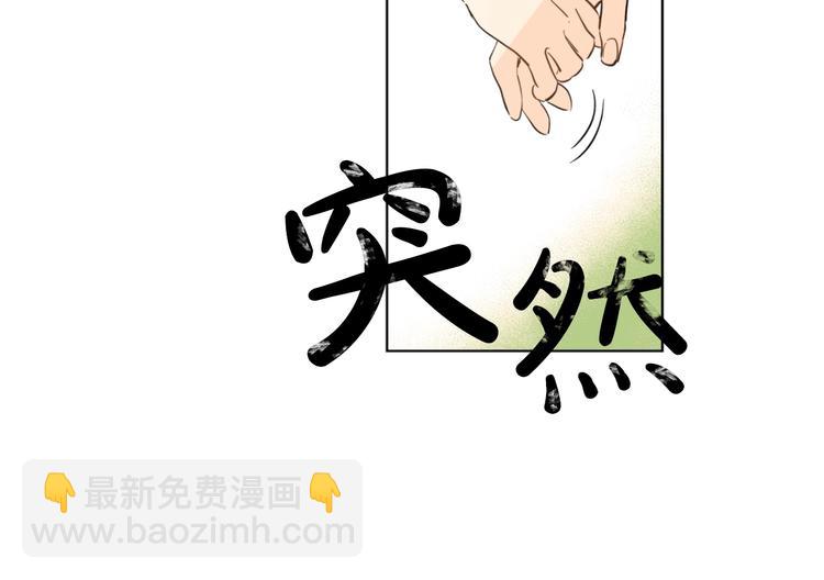 第42话 卢卡斯要离开？8